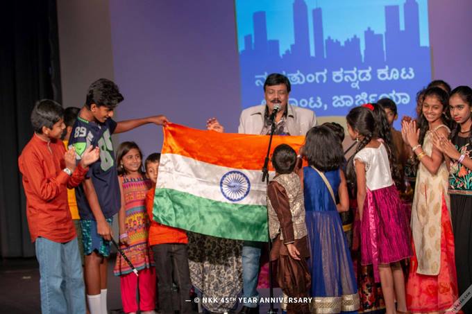 Kannada Kids, flag, MD Kowshik_680.jpg